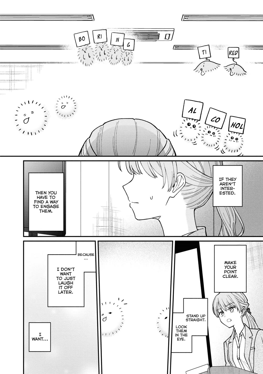 The New-Hire Who Could "Read" Emotions and the Unsociable Senpai chapter 40 page 11