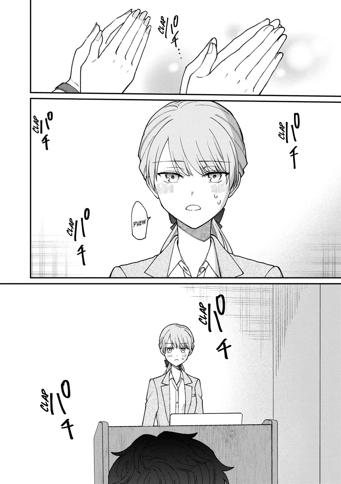 The New-Hire Who Could "Read" Emotions and the Unsociable Senpai chapter 40 page 13