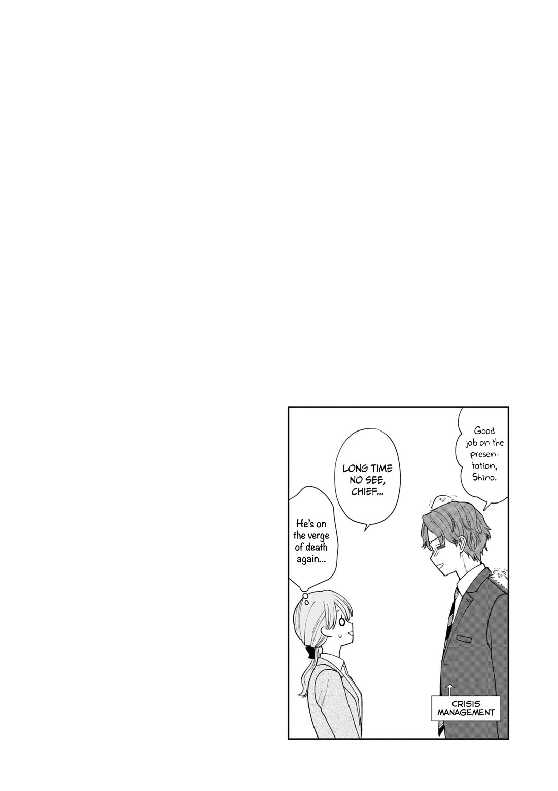 The New-Hire Who Could "Read" Emotions and the Unsociable Senpai chapter 40 page 15