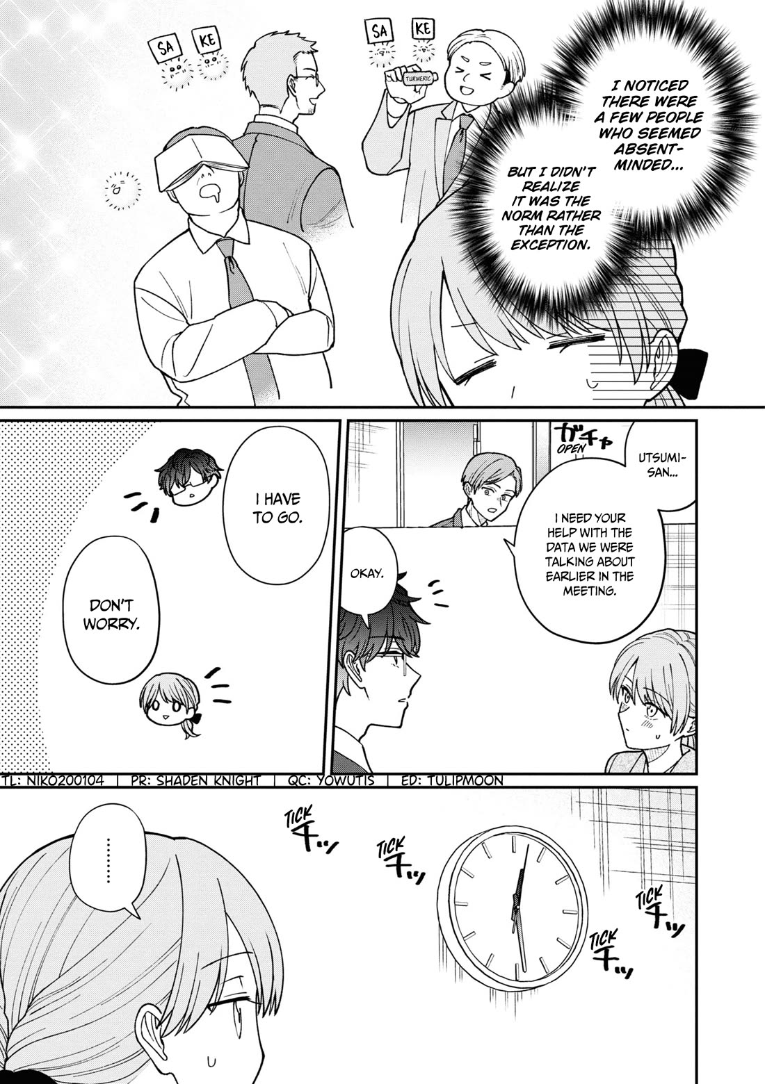 The New-Hire Who Could "Read" Emotions and the Unsociable Senpai chapter 40 page 4