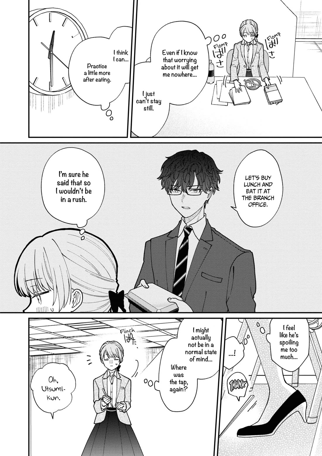 The New-Hire Who Could "Read" Emotions and the Unsociable Senpai chapter 40 page 5