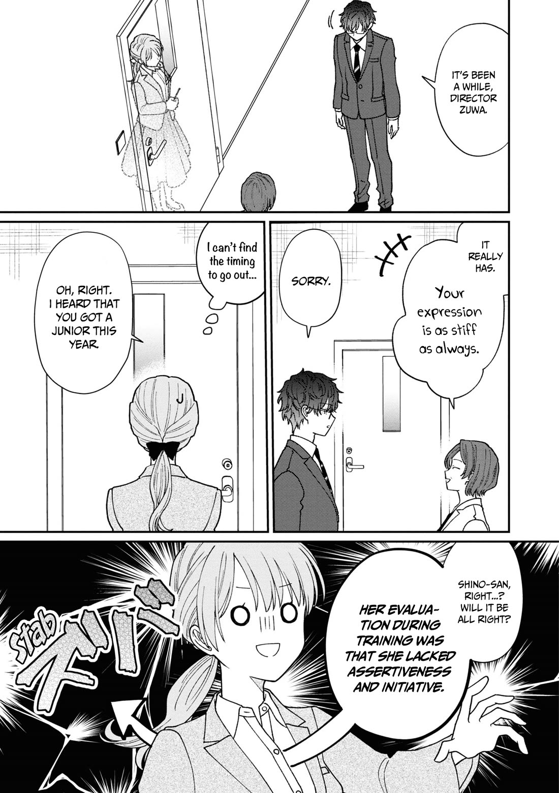 The New-Hire Who Could "Read" Emotions and the Unsociable Senpai chapter 40 page 6