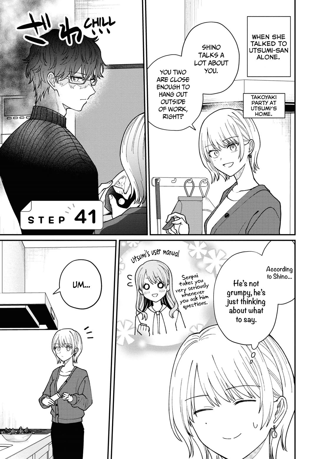 The New-Hire Who Could "Read" Emotions and the Unsociable Senpai chapter 41 page 2