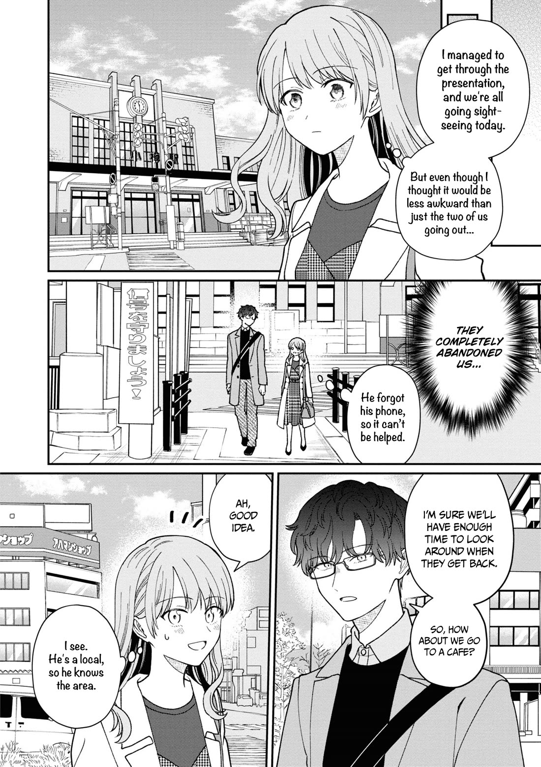 The New-Hire Who Could "Read" Emotions and the Unsociable Senpai chapter 41 page 9