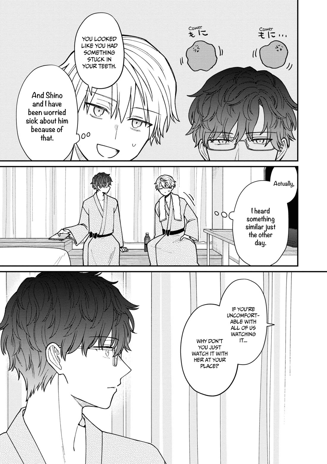 The New-Hire Who Could "Read" Emotions and the Unsociable Senpai chapter 42.5 page 10