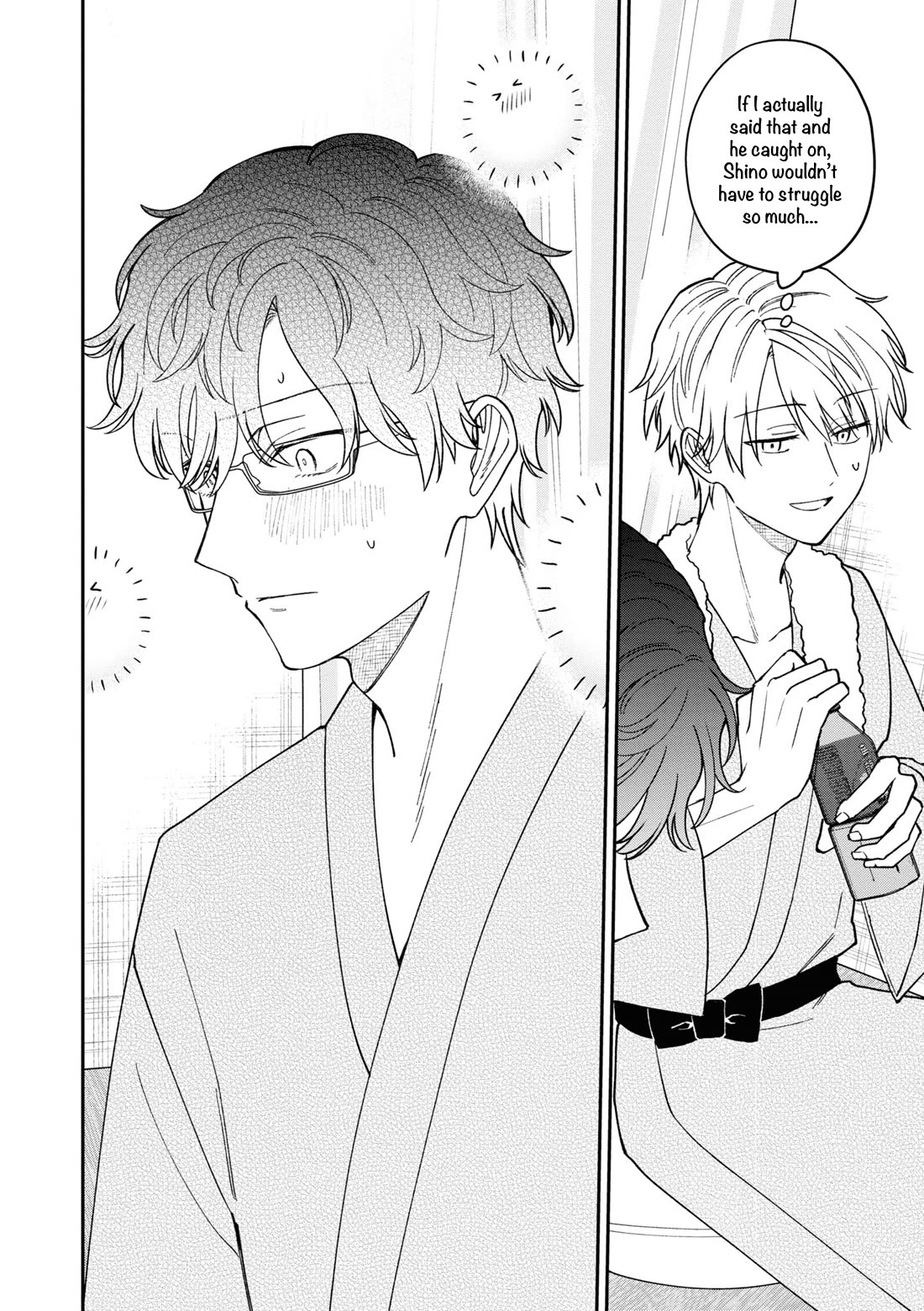 The New-Hire Who Could "Read" Emotions and the Unsociable Senpai chapter 42.5 page 11