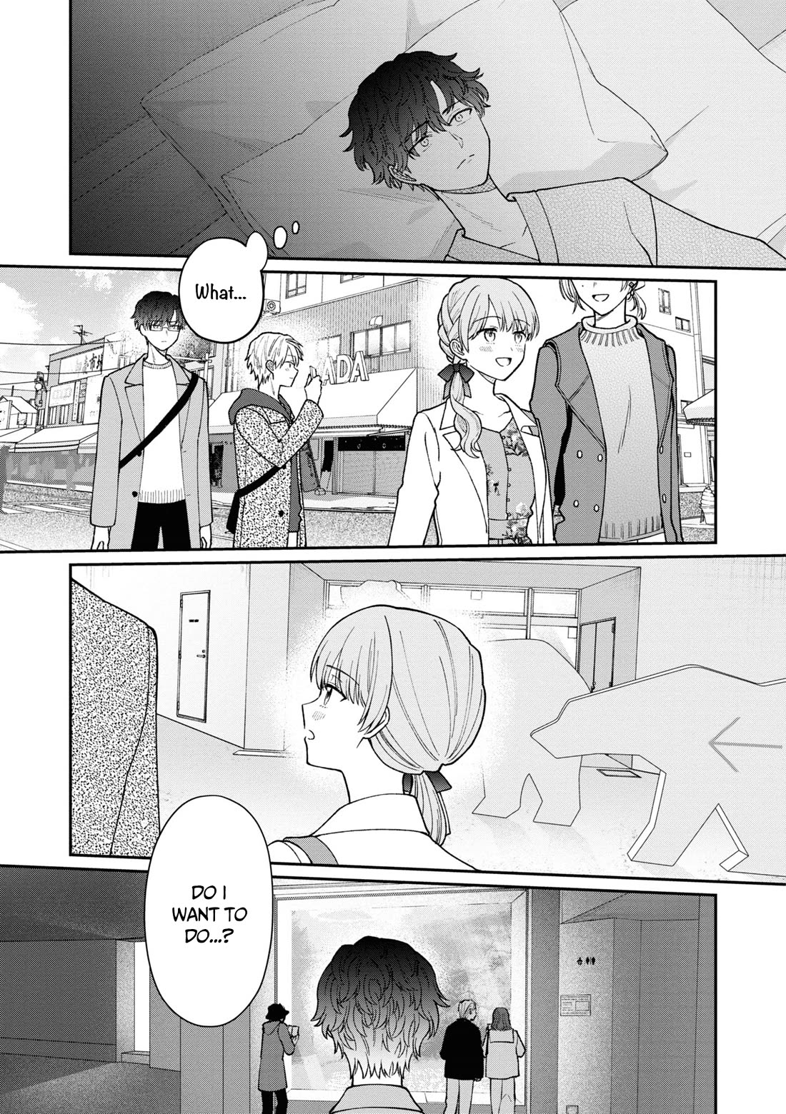 The New-Hire Who Could "Read" Emotions and the Unsociable Senpai chapter 42.5 page 14
