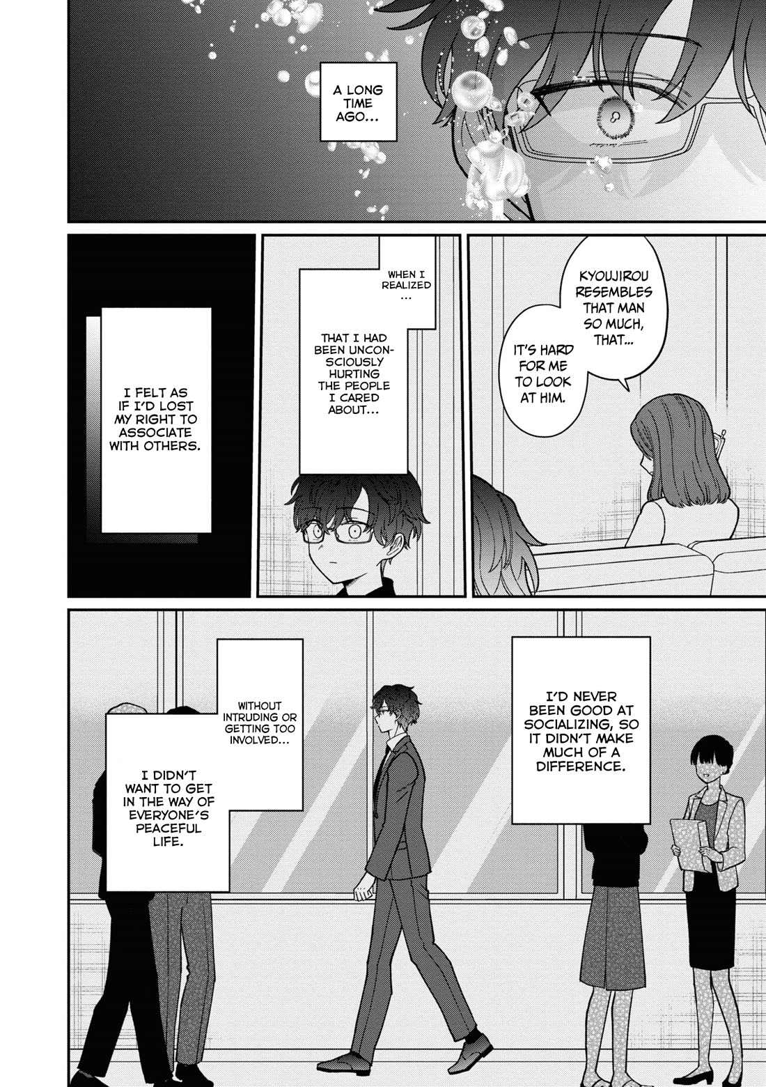 The New-Hire Who Could "Read" Emotions and the Unsociable Senpai chapter 42.5 page 15