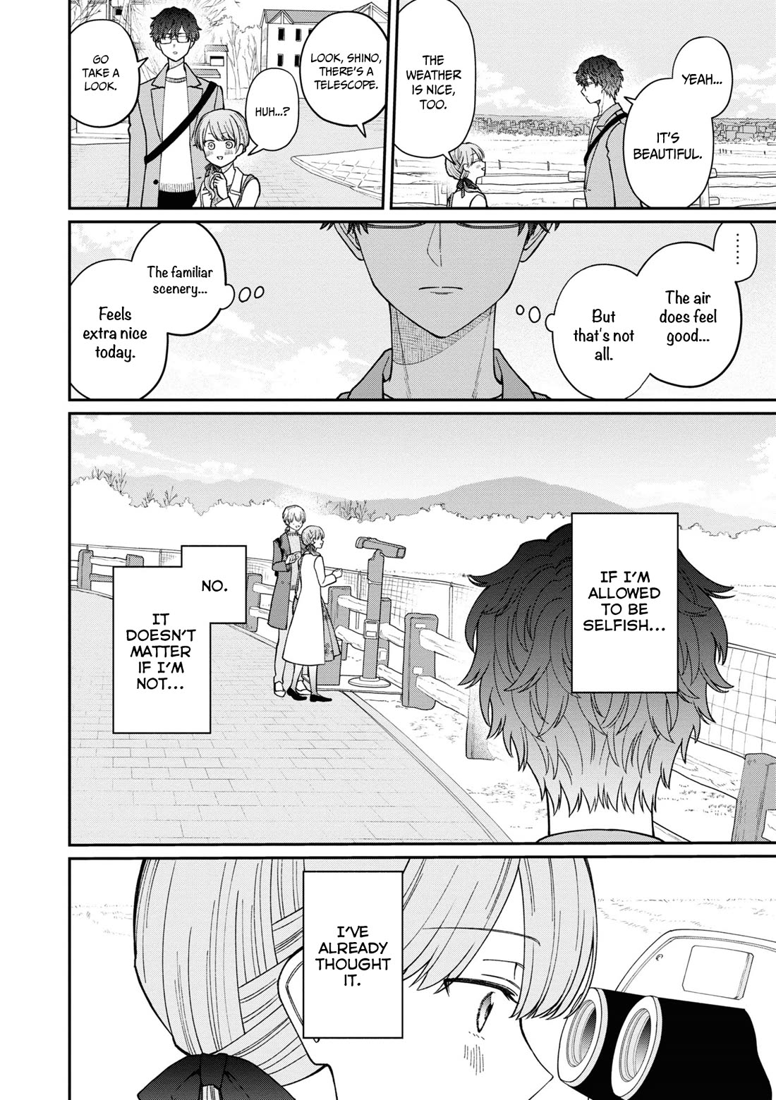 The New-Hire Who Could "Read" Emotions and the Unsociable Senpai chapter 42.5 page 17