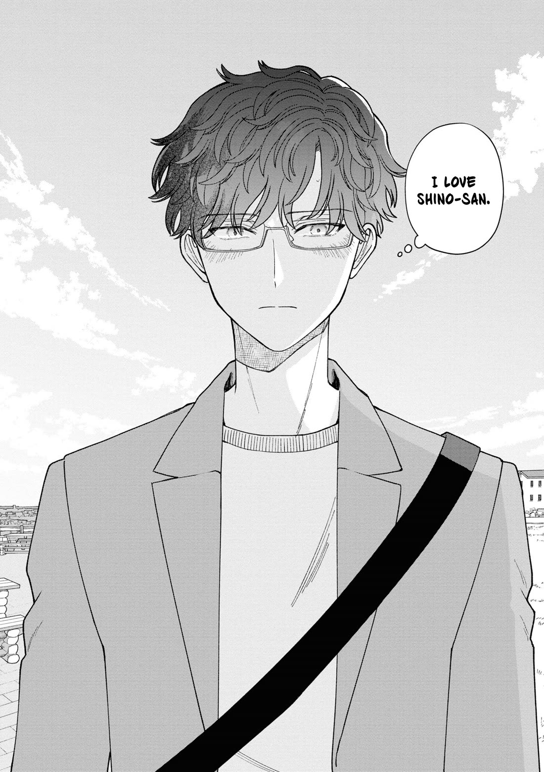 The New-Hire Who Could "Read" Emotions and the Unsociable Senpai chapter 42.5 page 18