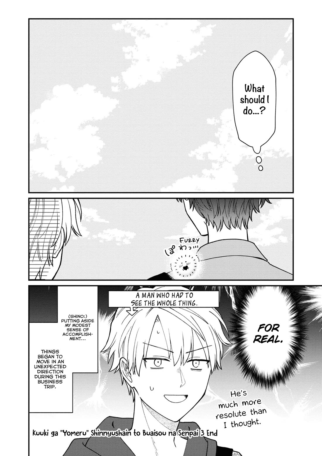 The New-Hire Who Could "Read" Emotions and the Unsociable Senpai chapter 42.5 page 19