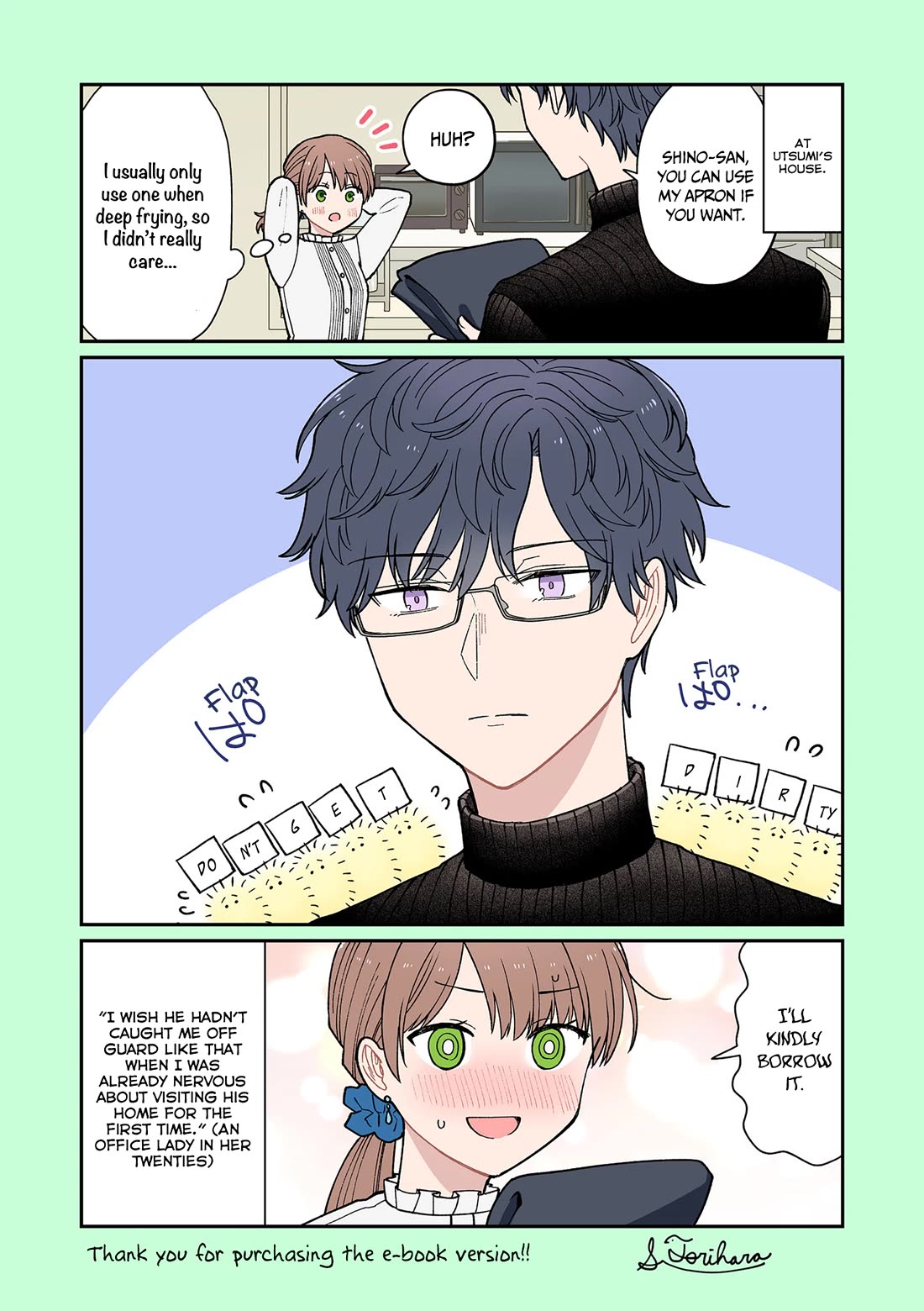 The New-Hire Who Could "Read" Emotions and the Unsociable Senpai chapter 42.5 page 20