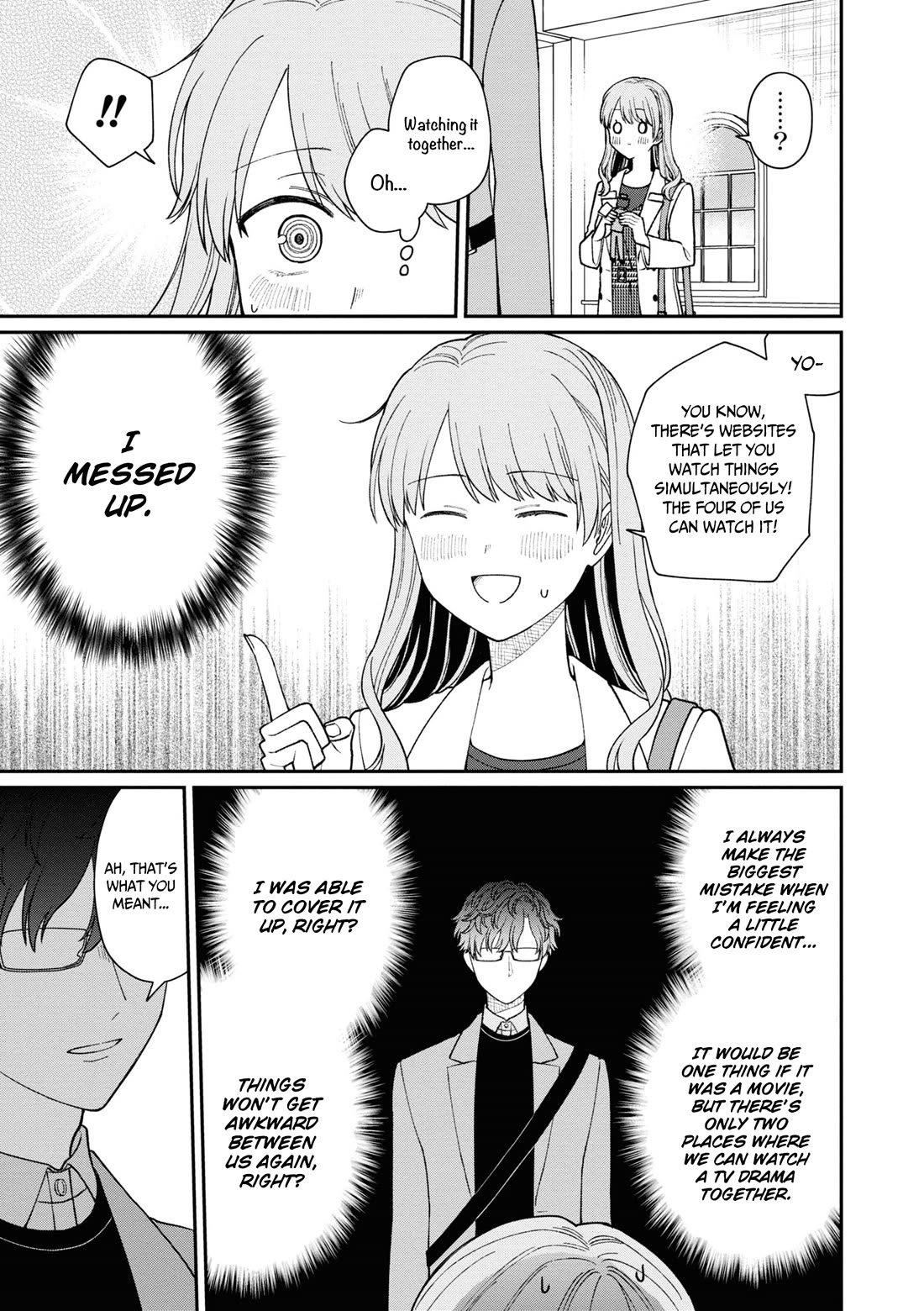The New-Hire Who Could "Read" Emotions and the Unsociable Senpai chapter 42.5 page 6