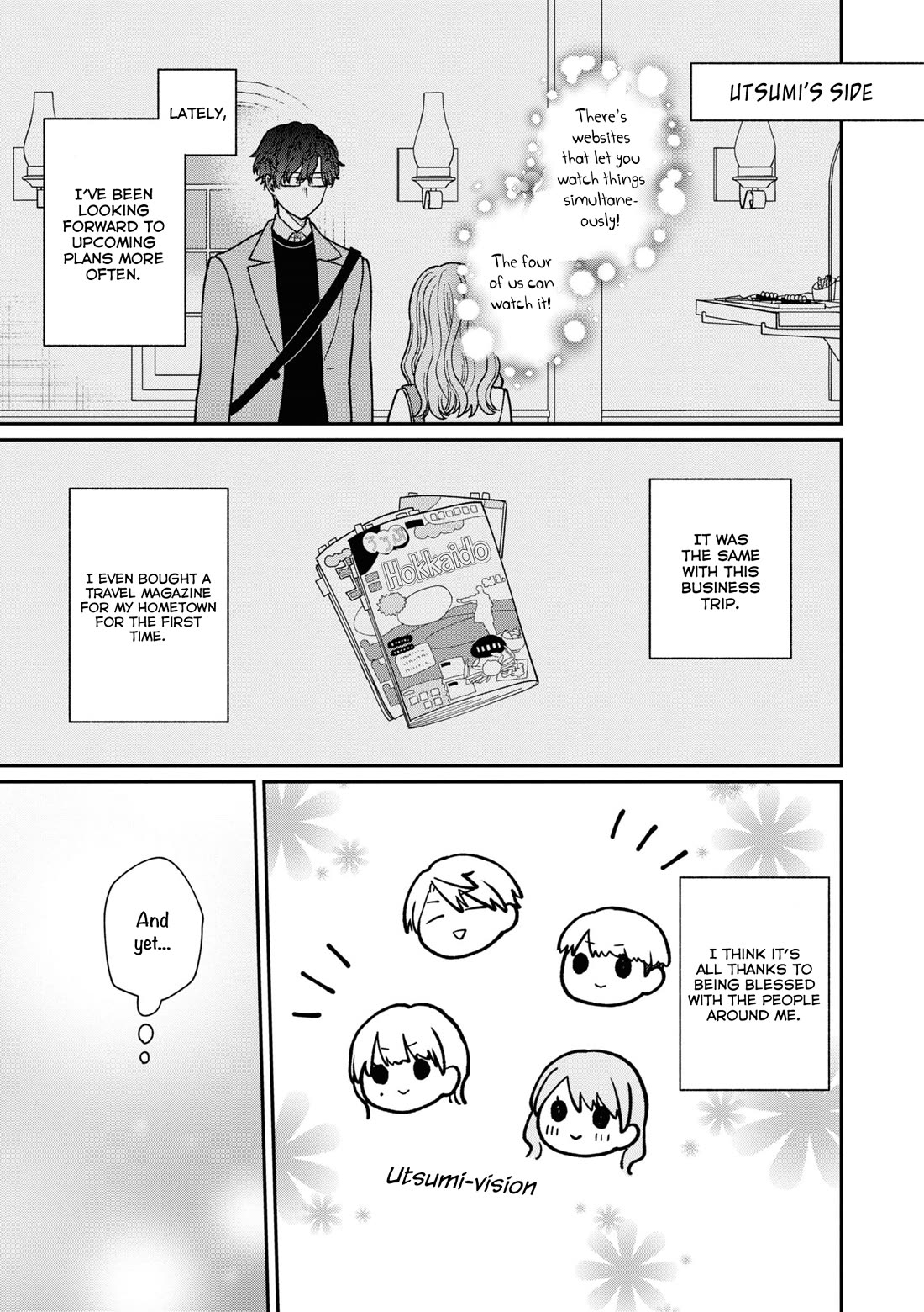 The New-Hire Who Could "Read" Emotions and the Unsociable Senpai chapter 42.5 page 8