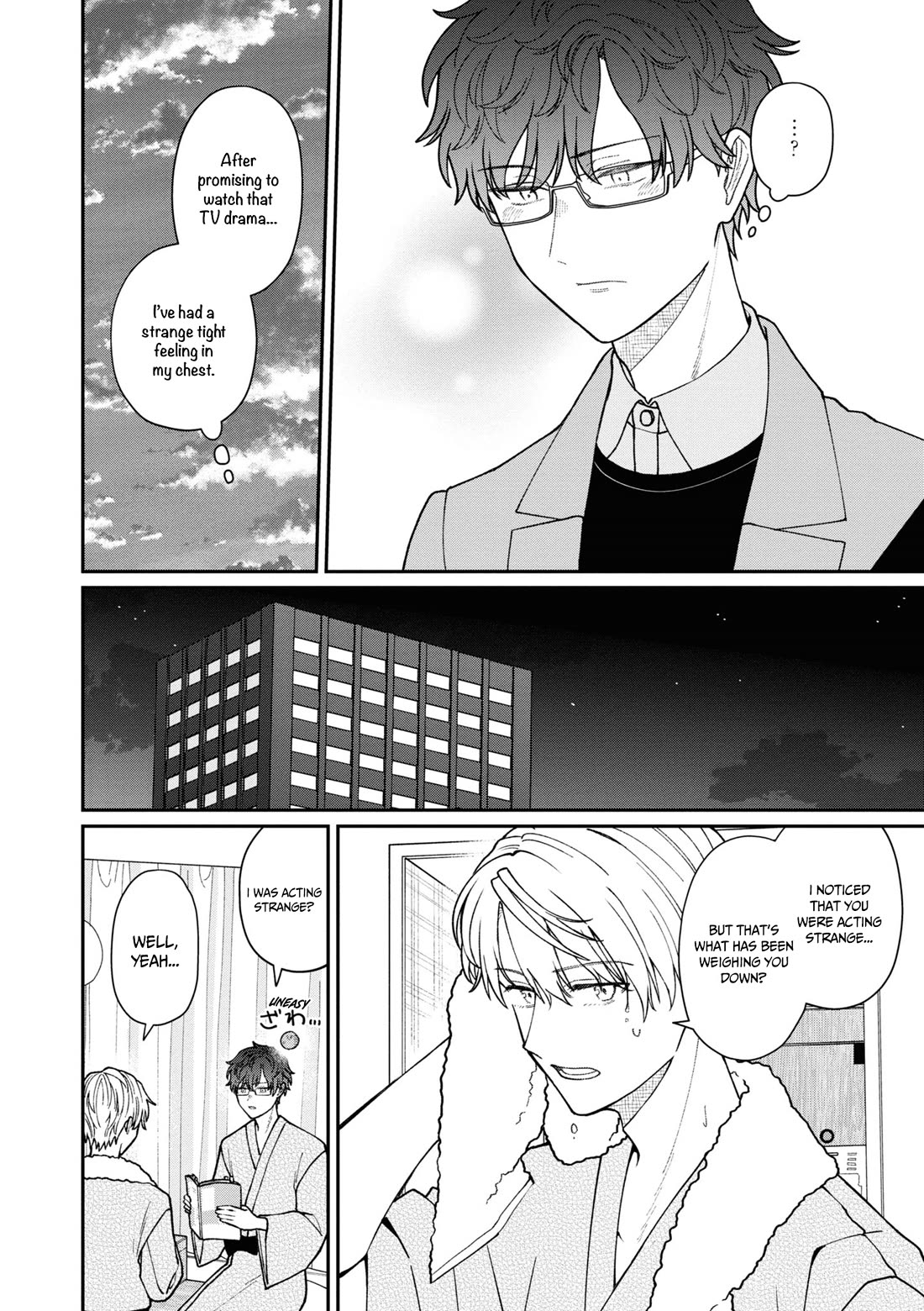 The New-Hire Who Could "Read" Emotions and the Unsociable Senpai chapter 42.5 page 9