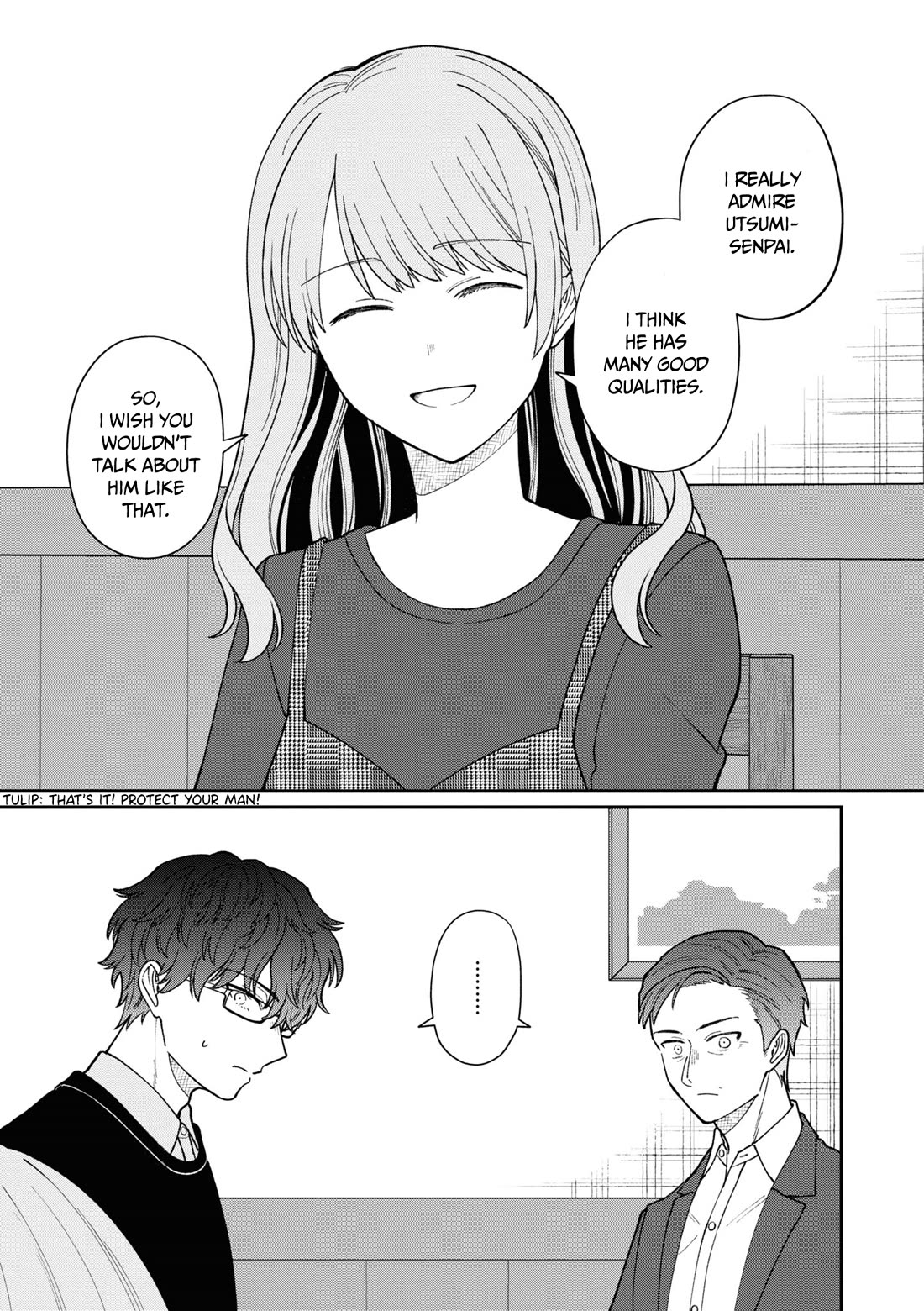 The New-Hire Who Could "Read" Emotions and the Unsociable Senpai chapter 42 page 12