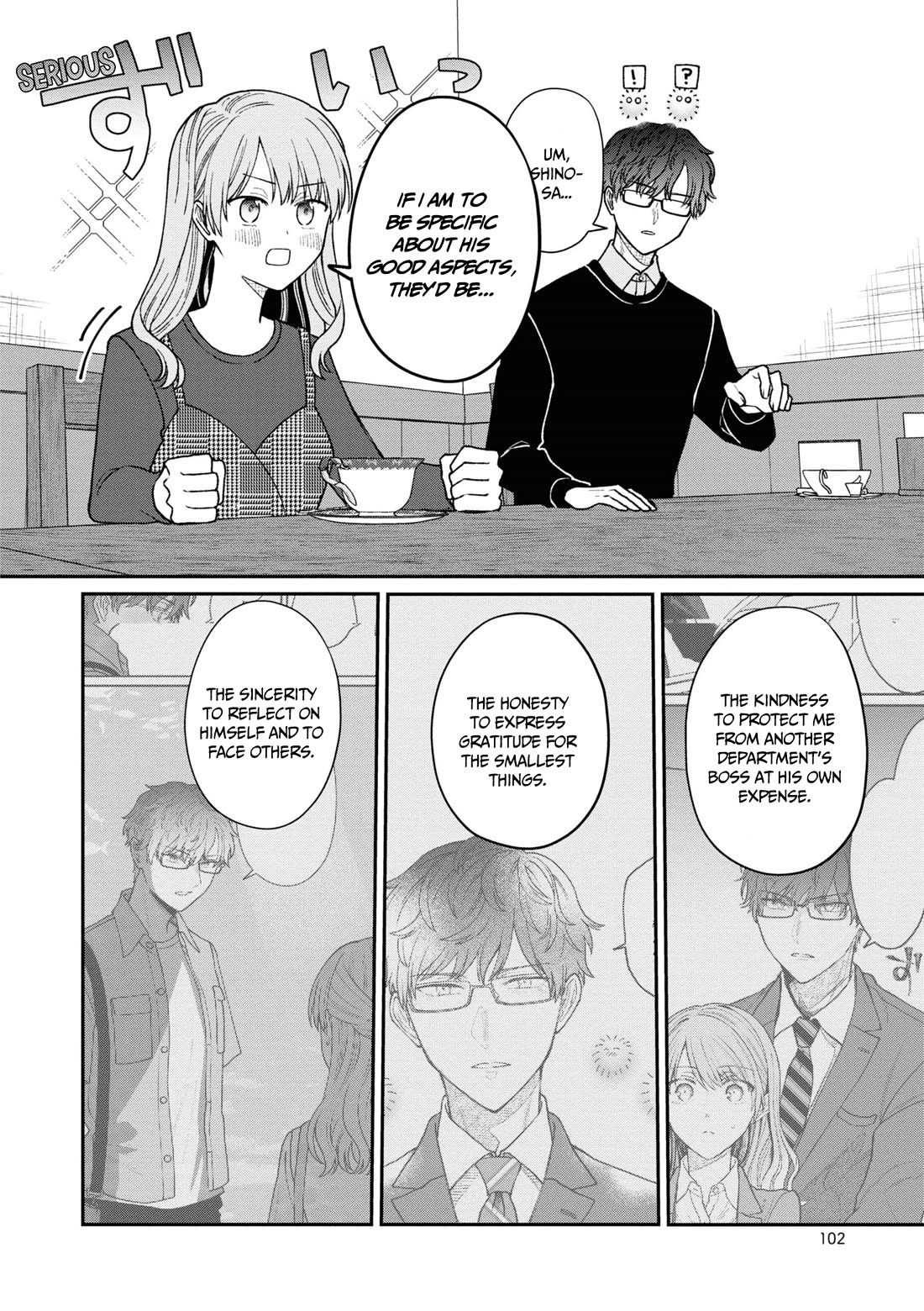 The New-Hire Who Could "Read" Emotions and the Unsociable Senpai chapter 42 page 13