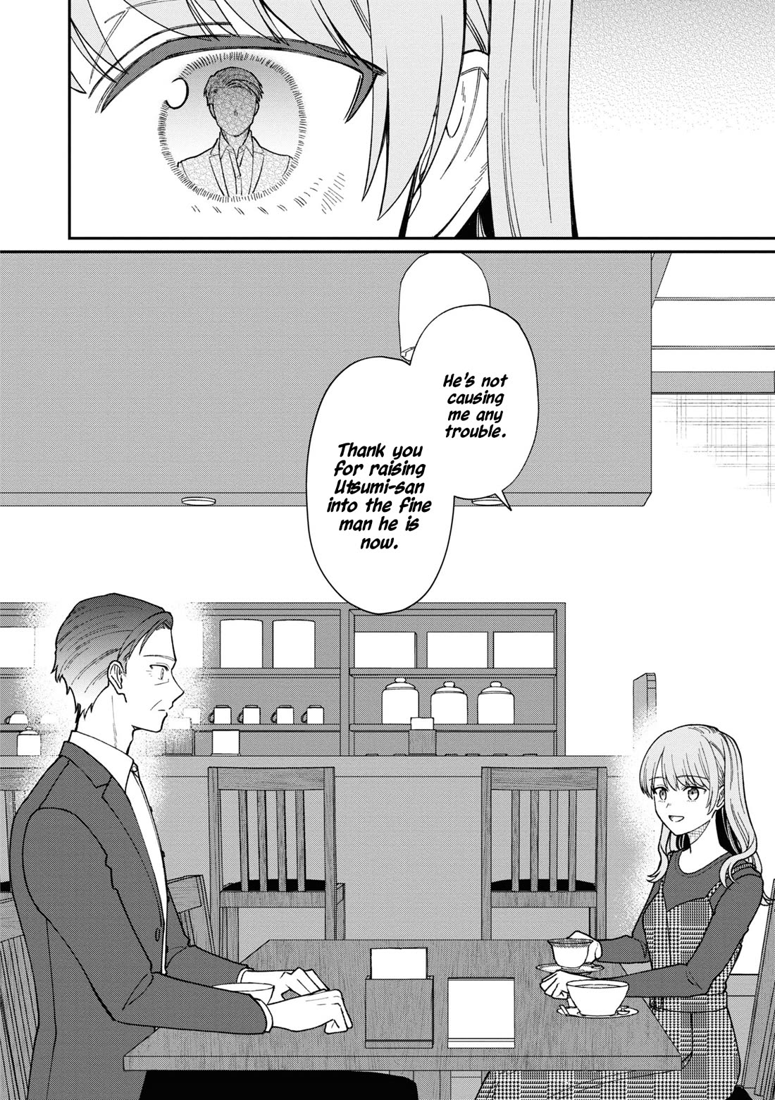 The New-Hire Who Could "Read" Emotions and the Unsociable Senpai chapter 42 page 15