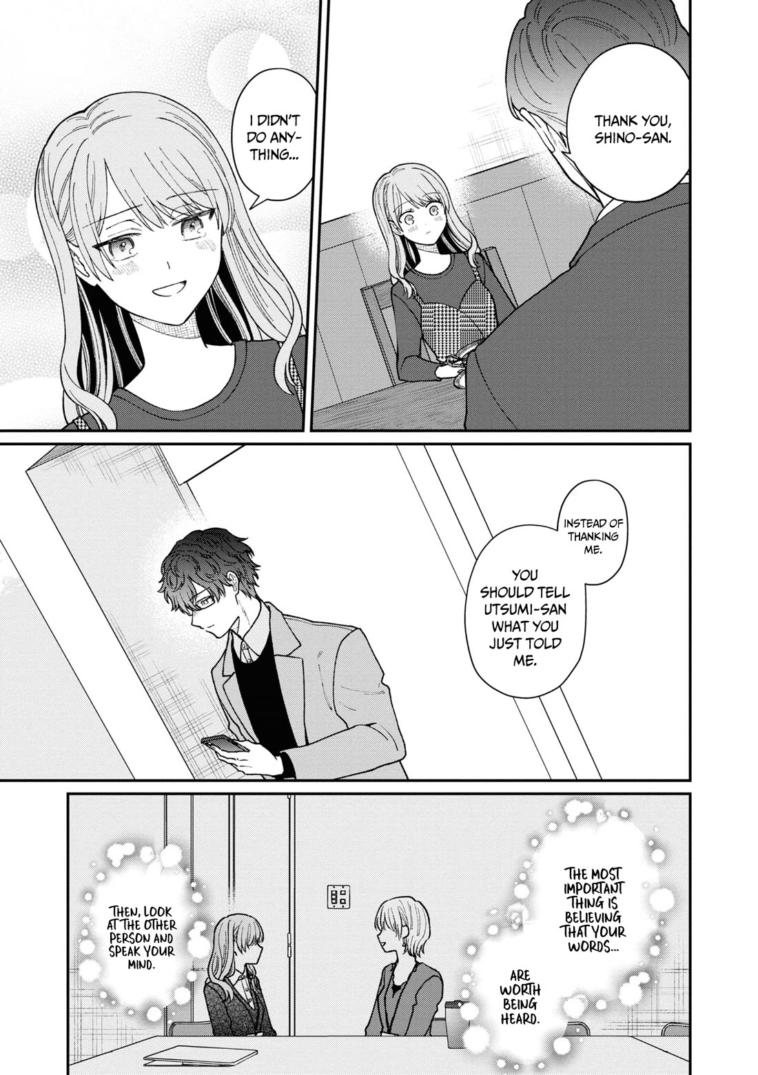 The New-Hire Who Could "Read" Emotions and the Unsociable Senpai chapter 42 page 22