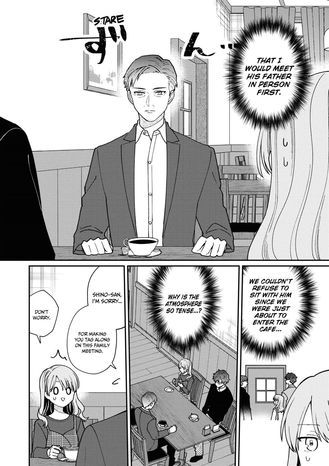 The New-Hire Who Could "Read" Emotions and the Unsociable Senpai chapter 42 page 3