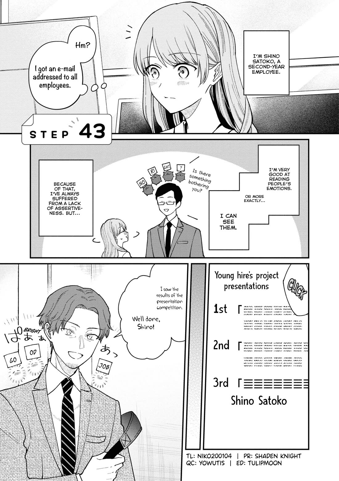 The New-Hire Who Could "Read" Emotions and the Unsociable Senpai chapter 43 page 6