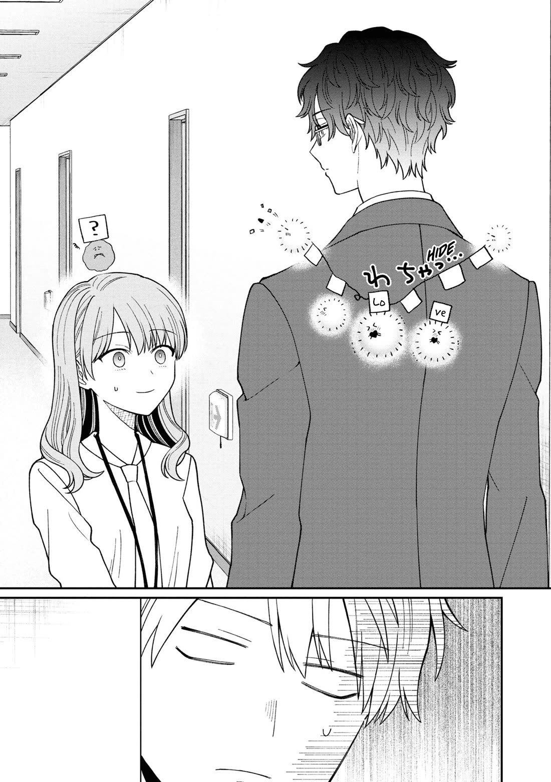 The New-Hire Who Could "Read" Emotions and the Unsociable Senpai chapter 44 page 4