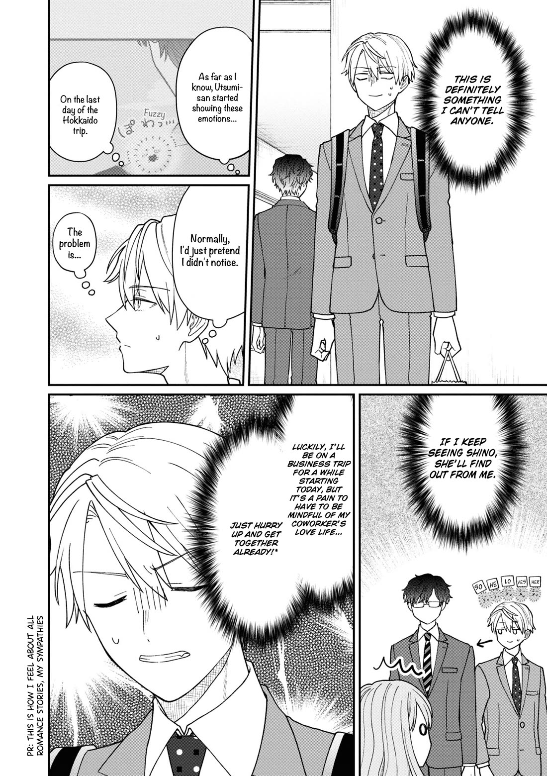 The New-Hire Who Could "Read" Emotions and the Unsociable Senpai chapter 44 page 5