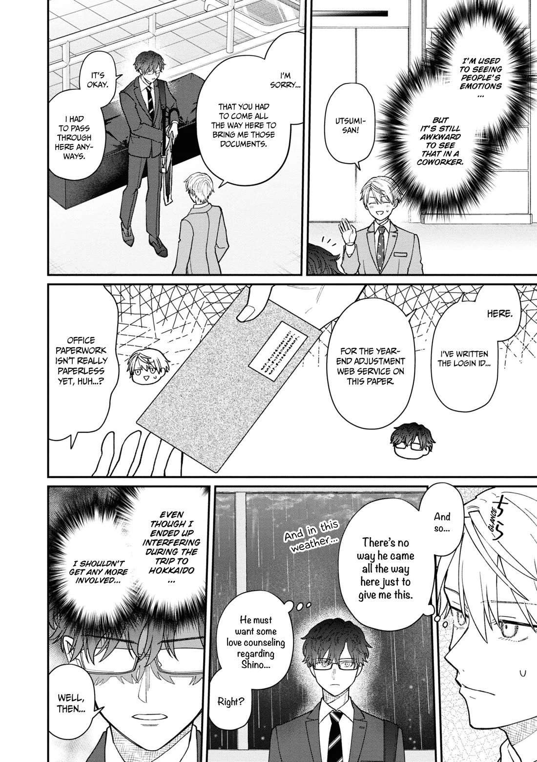 The New-Hire Who Could "Read" Emotions and the Unsociable Senpai chapter 45 page 3