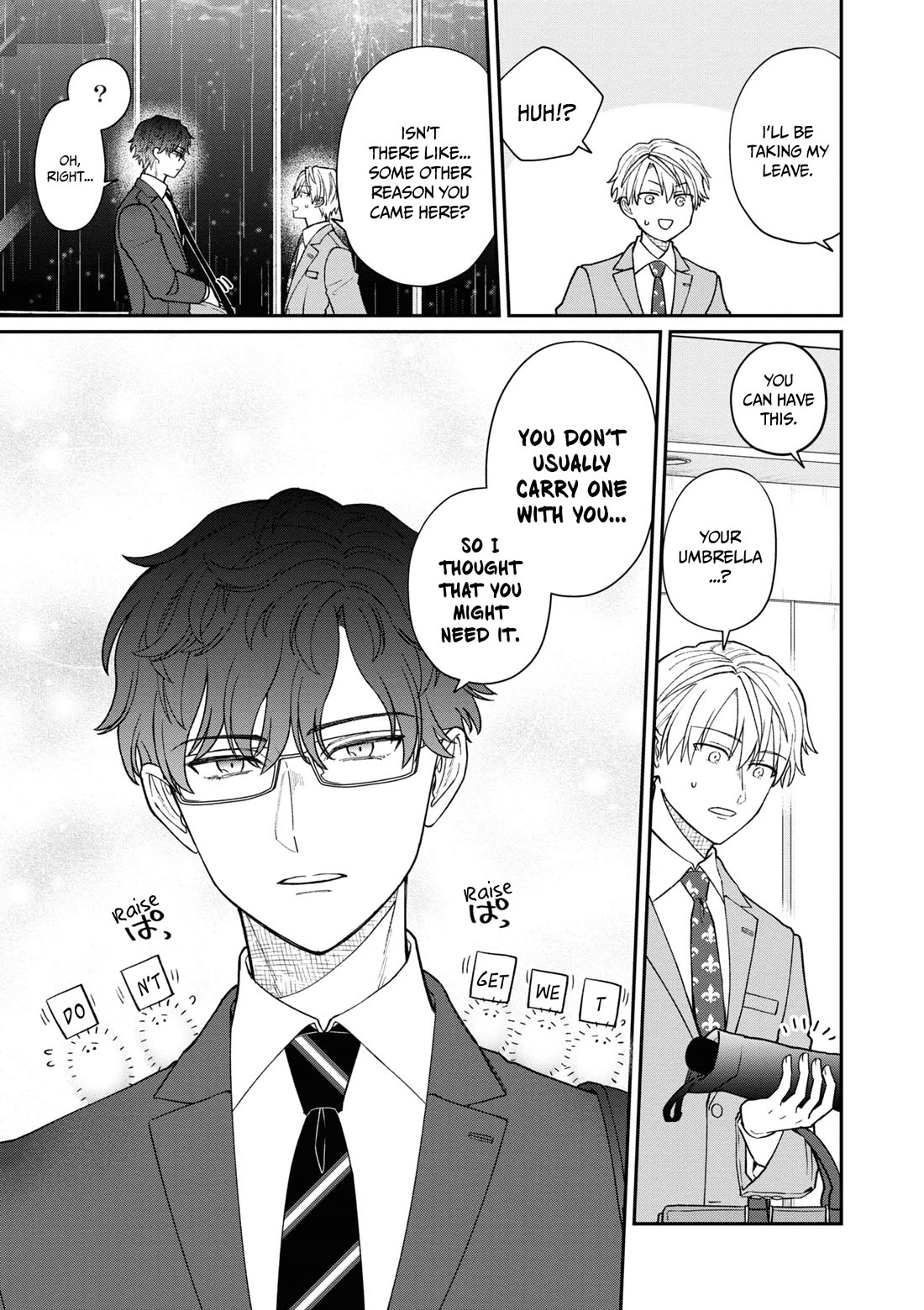 The New-Hire Who Could "Read" Emotions and the Unsociable Senpai chapter 45 page 4