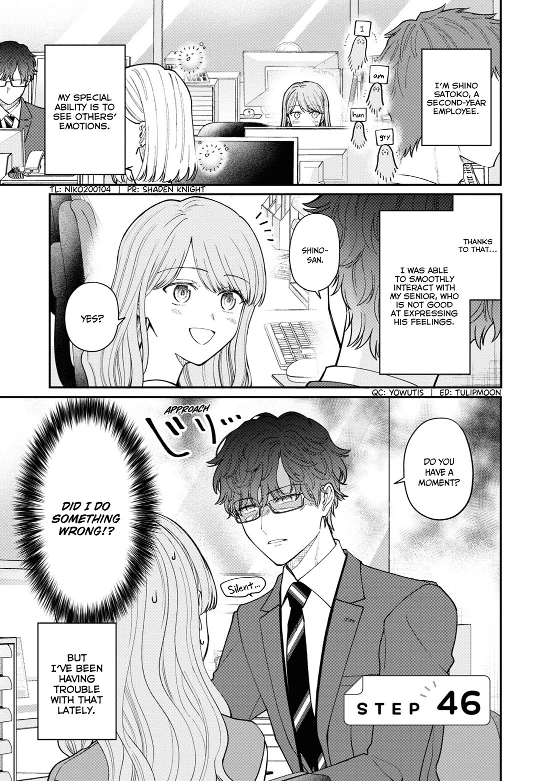 The New-Hire Who Could "Read" Emotions and the Unsociable Senpai chapter 46 page 2