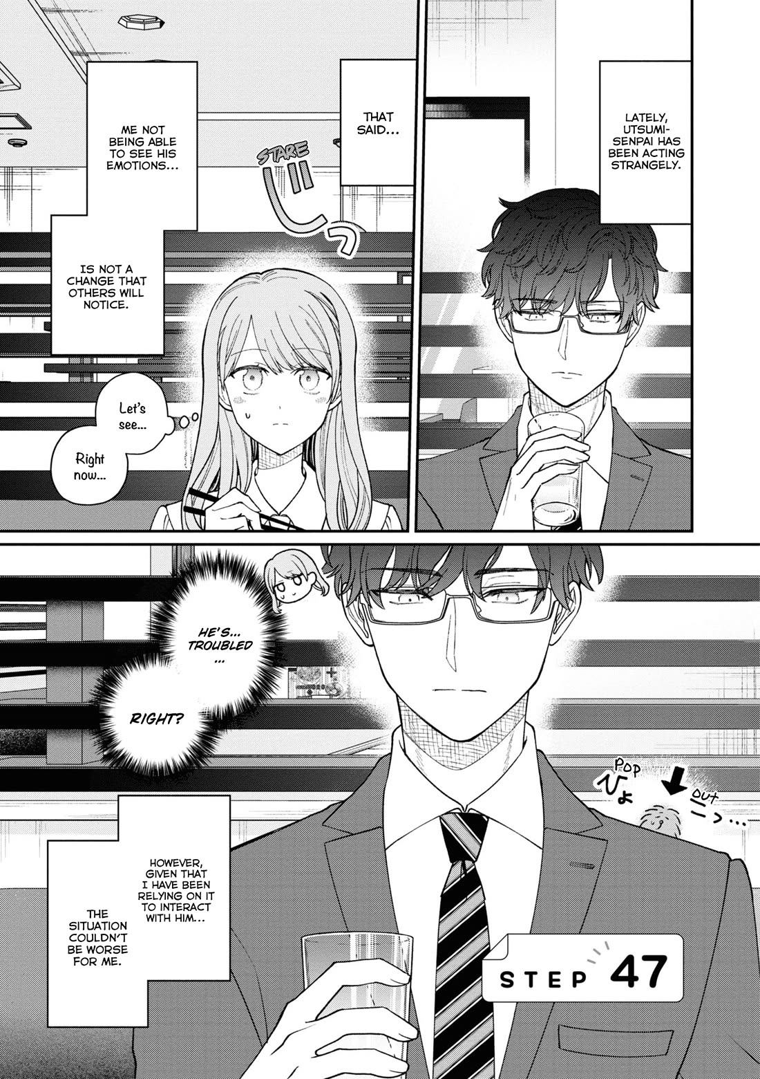 The New-Hire Who Could "Read" Emotions and the Unsociable Senpai chapter 47 page 2