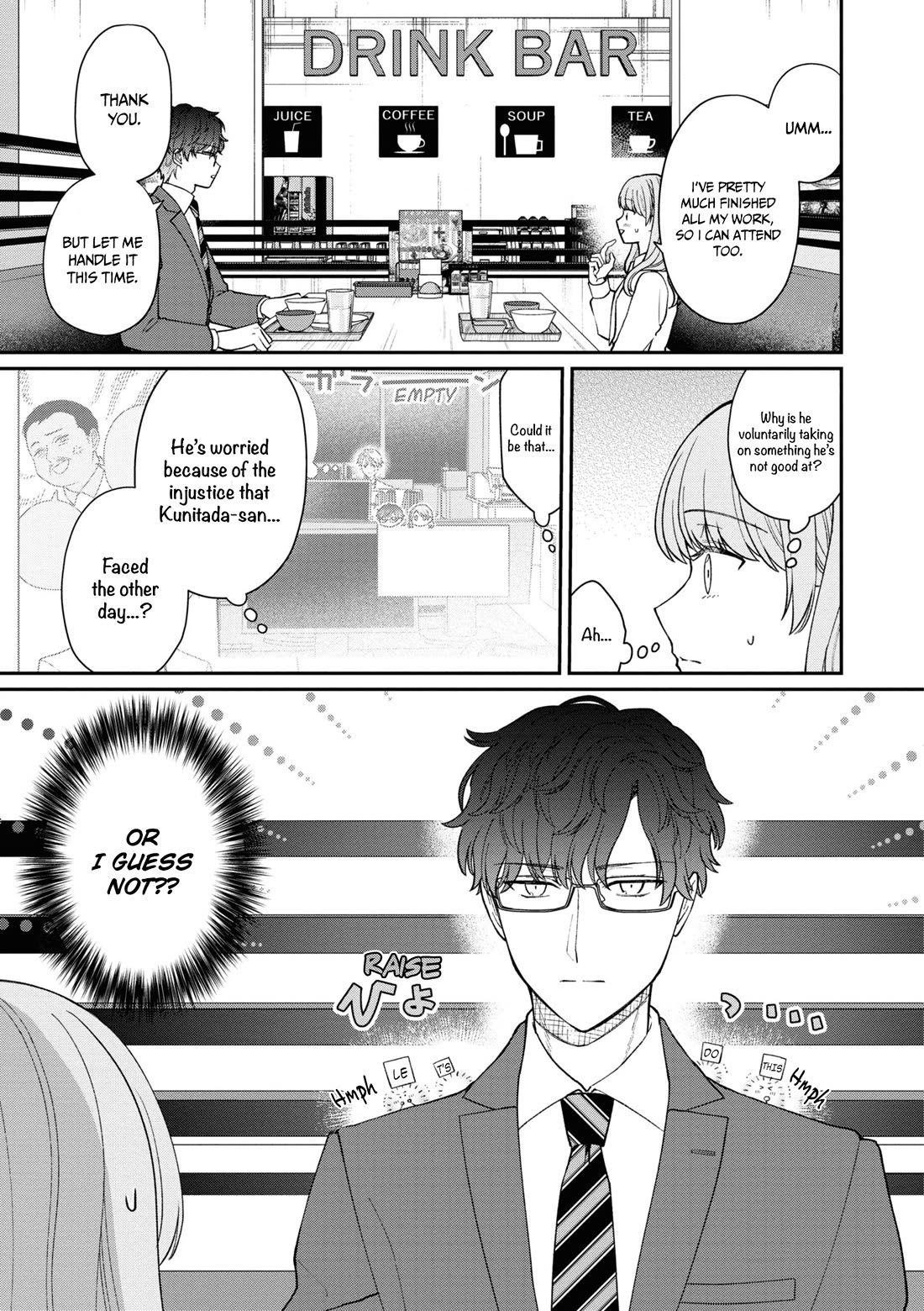 The New-Hire Who Could "Read" Emotions and the Unsociable Senpai chapter 47 page 4