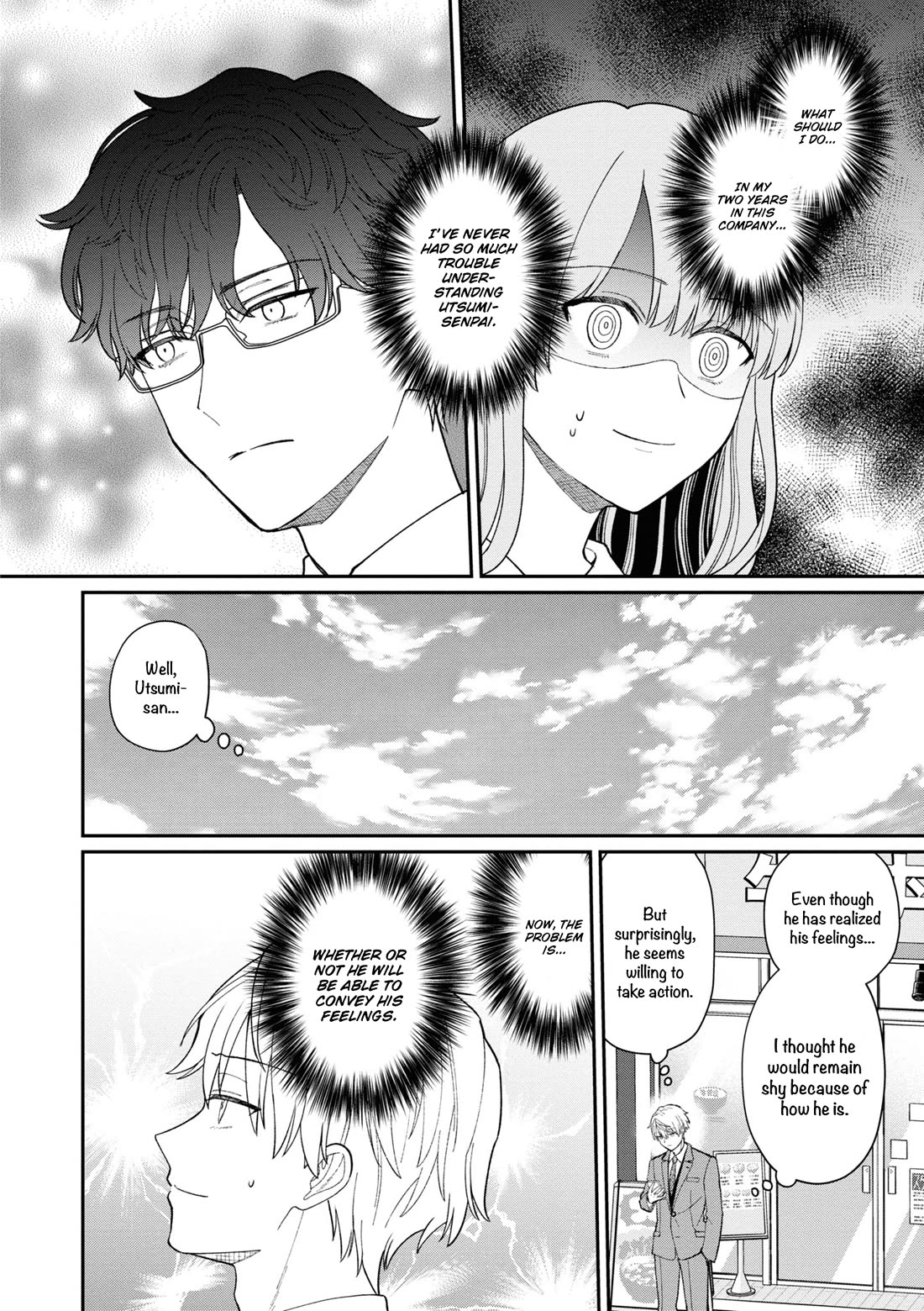 The New-Hire Who Could "Read" Emotions and the Unsociable Senpai chapter 47 page 5