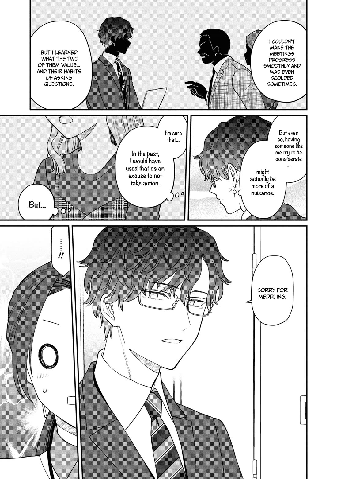 The New-Hire Who Could "Read" Emotions and the Unsociable Senpai chapter 48 page 10