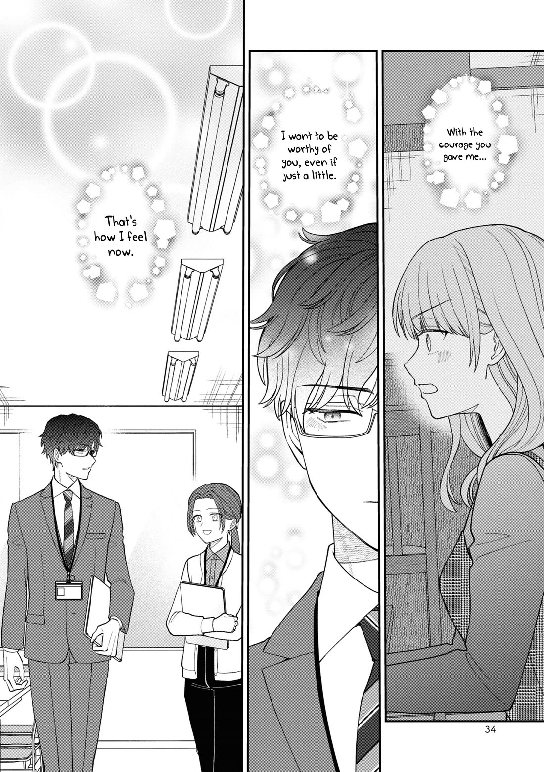 The New-Hire Who Could "Read" Emotions and the Unsociable Senpai chapter 48 page 11