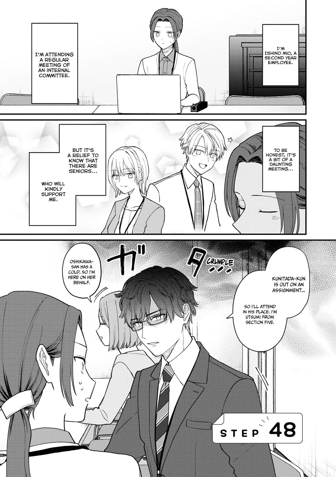 The New-Hire Who Could "Read" Emotions and the Unsociable Senpai chapter 48 page 2