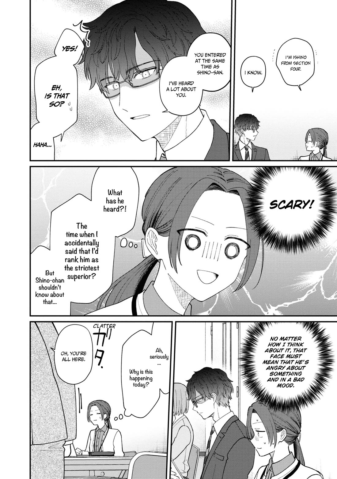 The New-Hire Who Could "Read" Emotions and the Unsociable Senpai chapter 48 page 3