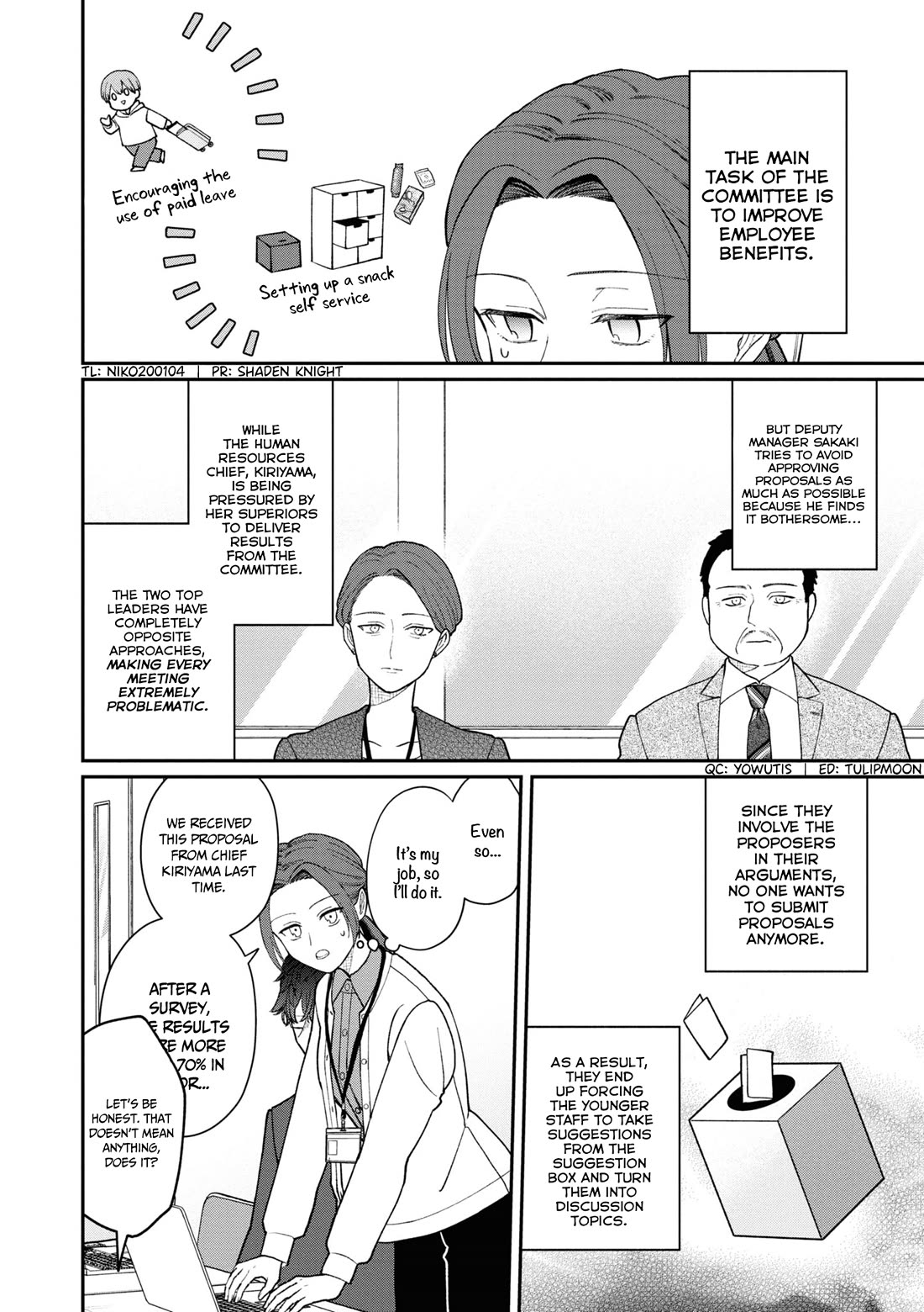 The New-Hire Who Could "Read" Emotions and the Unsociable Senpai chapter 48 page 5