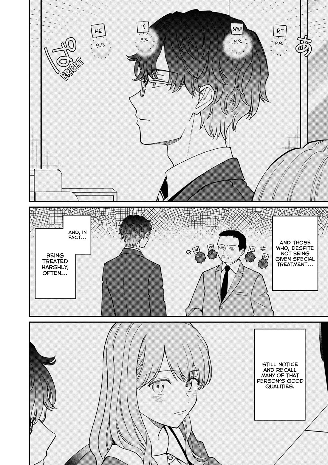 The New-Hire Who Could "Read" Emotions and the Unsociable Senpai chapter 49 page 3
