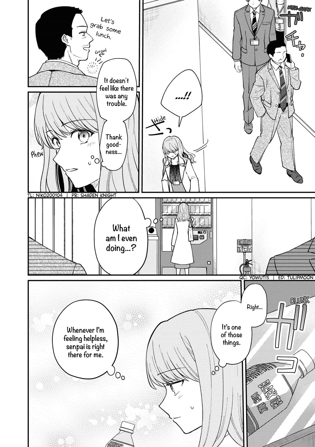 The New-Hire Who Could "Read" Emotions and the Unsociable Senpai chapter 49 page 5