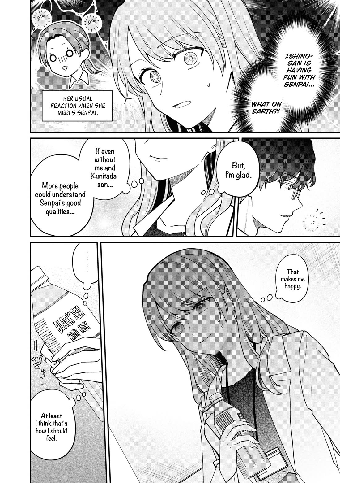 The New-Hire Who Could "Read" Emotions and the Unsociable Senpai chapter 49 page 7