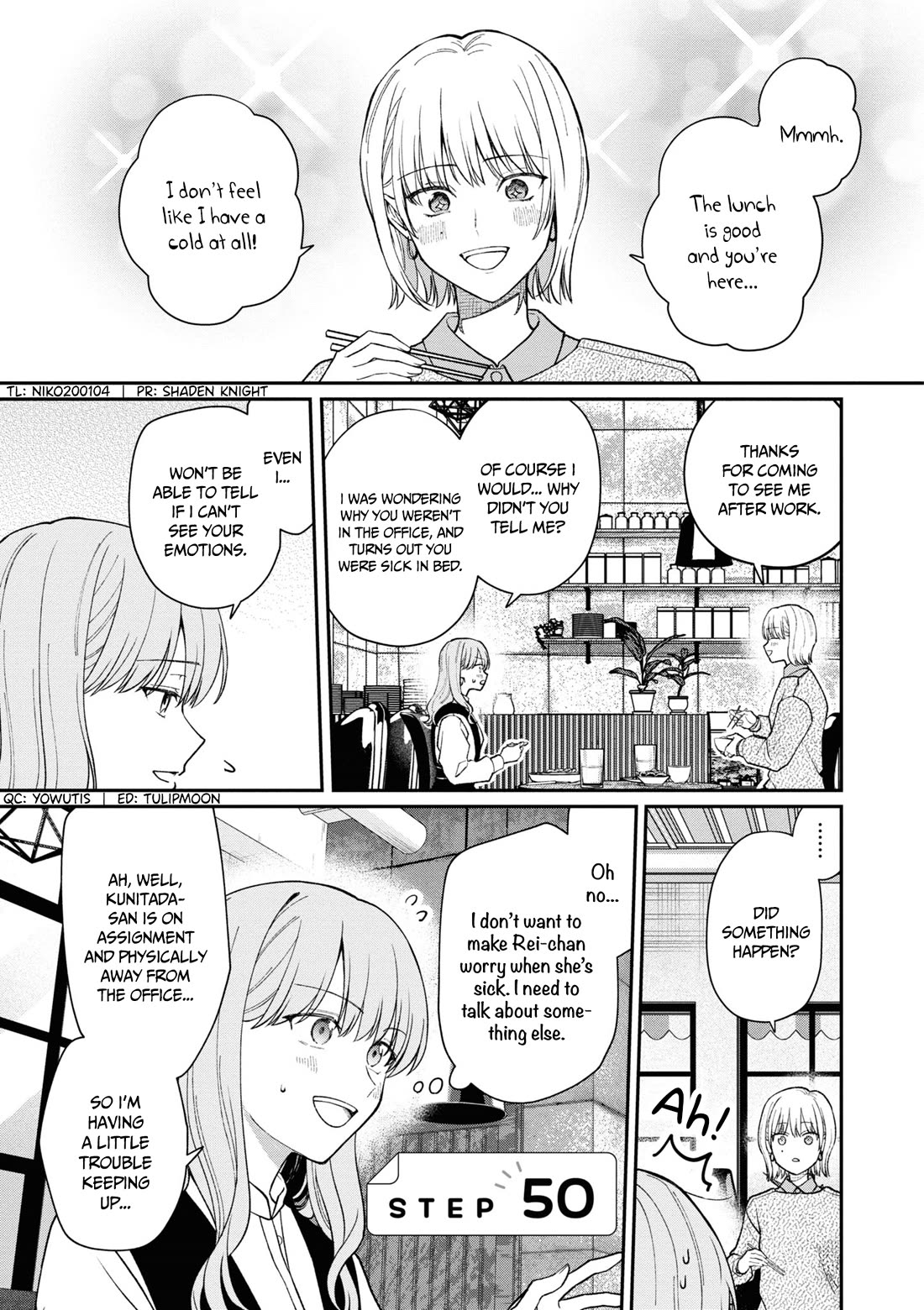 The New-Hire Who Could "Read" Emotions and the Unsociable Senpai chapter 50 page 2