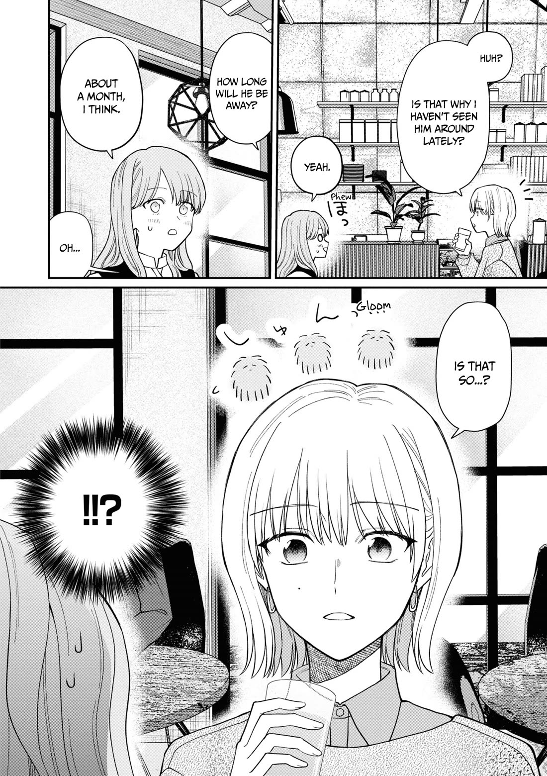 The New-Hire Who Could "Read" Emotions and the Unsociable Senpai chapter 50 page 3