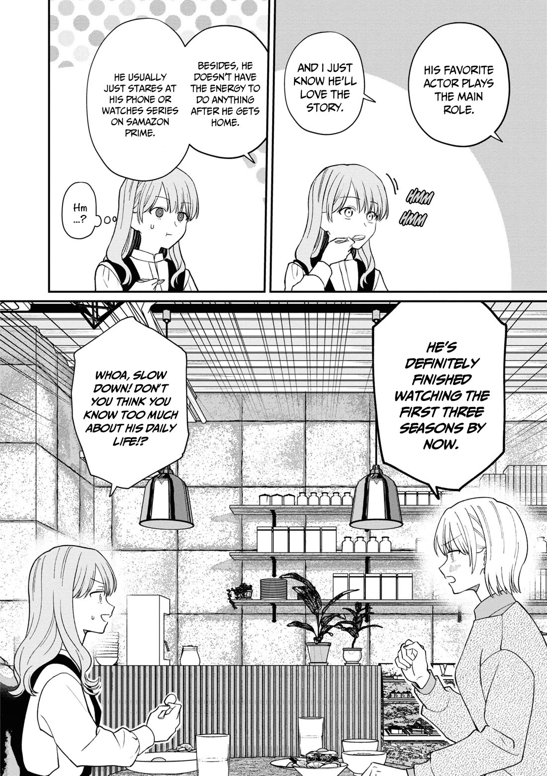 The New-Hire Who Could "Read" Emotions and the Unsociable Senpai chapter 50 page 5