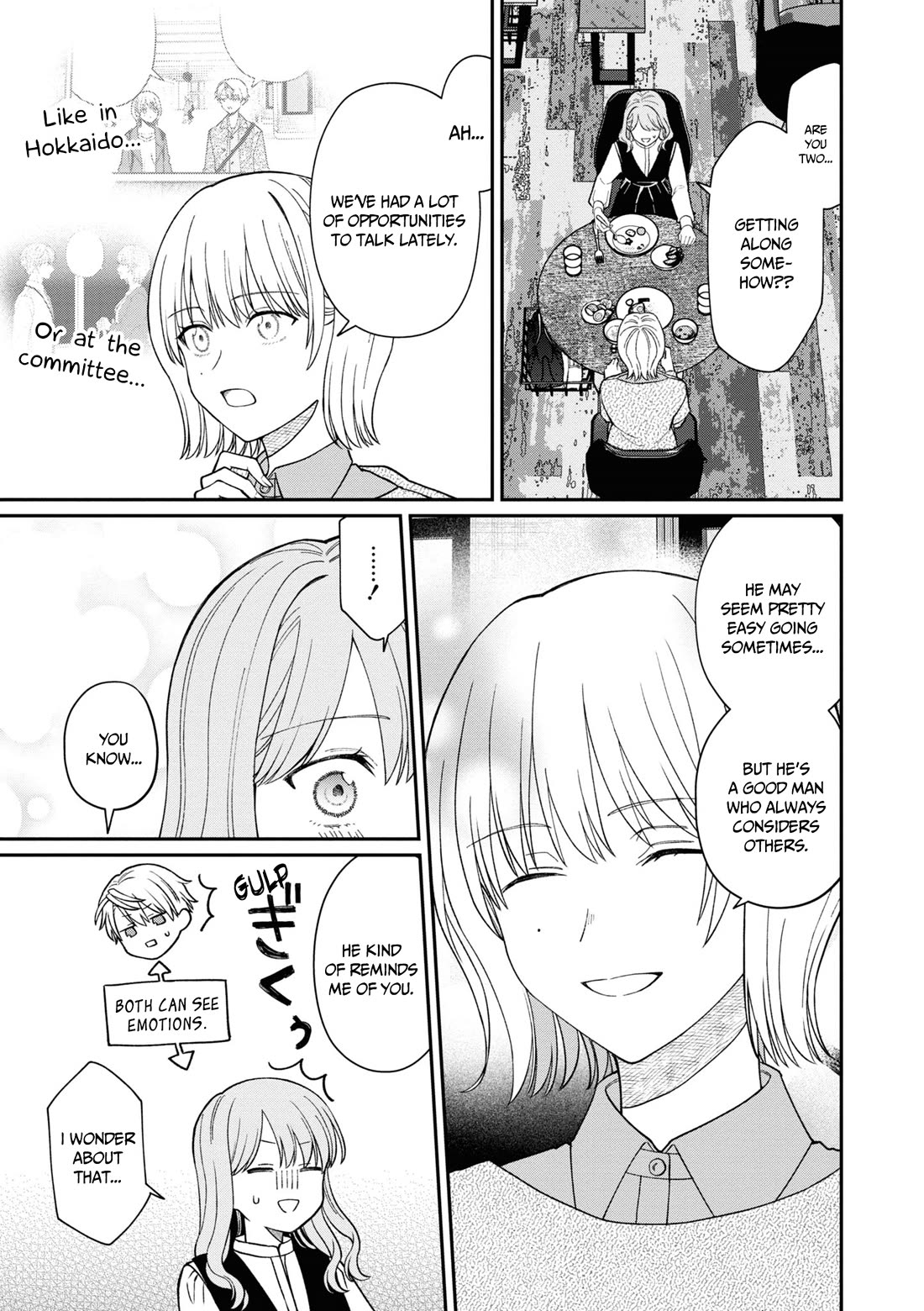 The New-Hire Who Could "Read" Emotions and the Unsociable Senpai chapter 50 page 6