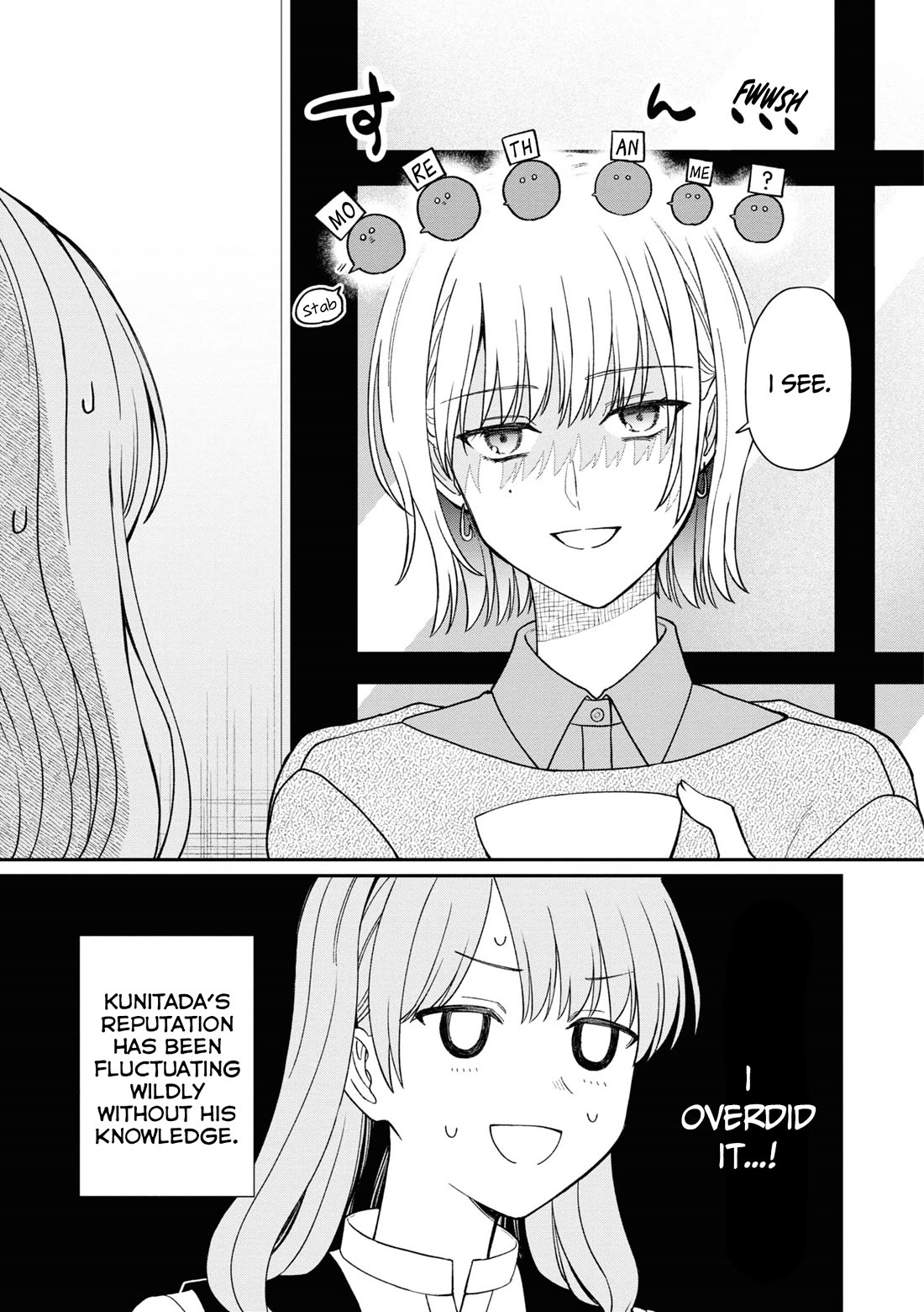 The New-Hire Who Could "Read" Emotions and the Unsociable Senpai chapter 50 page 8