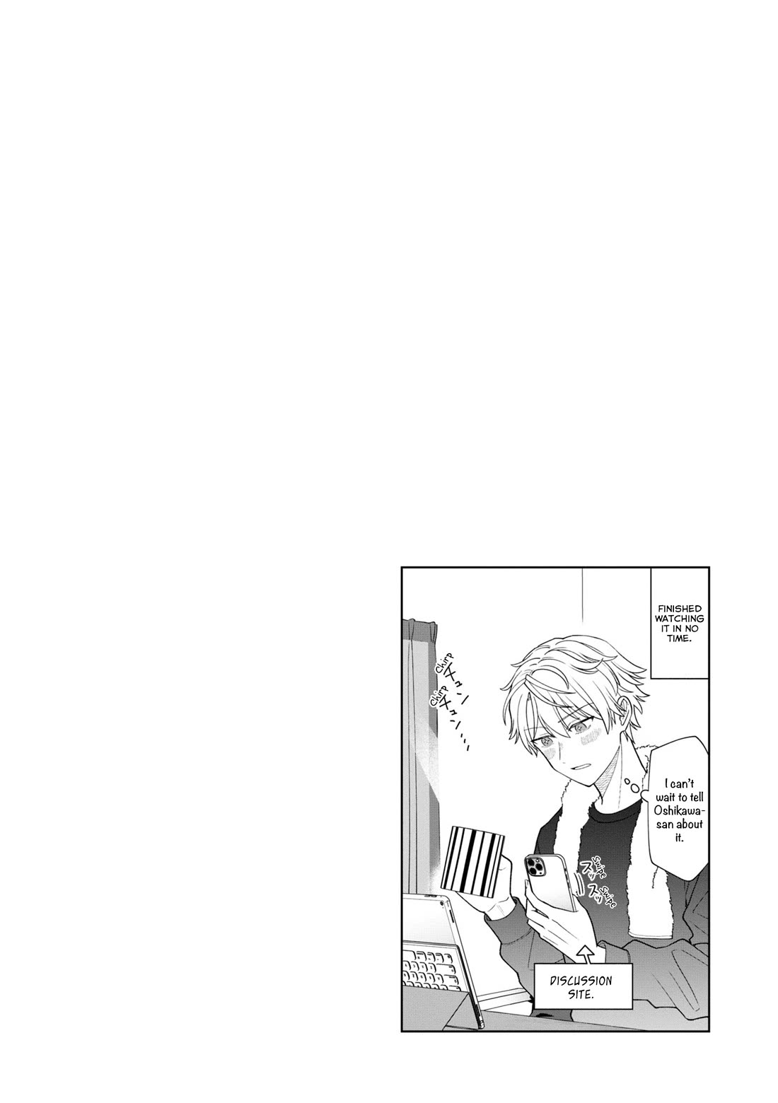 The New-Hire Who Could "Read" Emotions and the Unsociable Senpai chapter 50 page 9