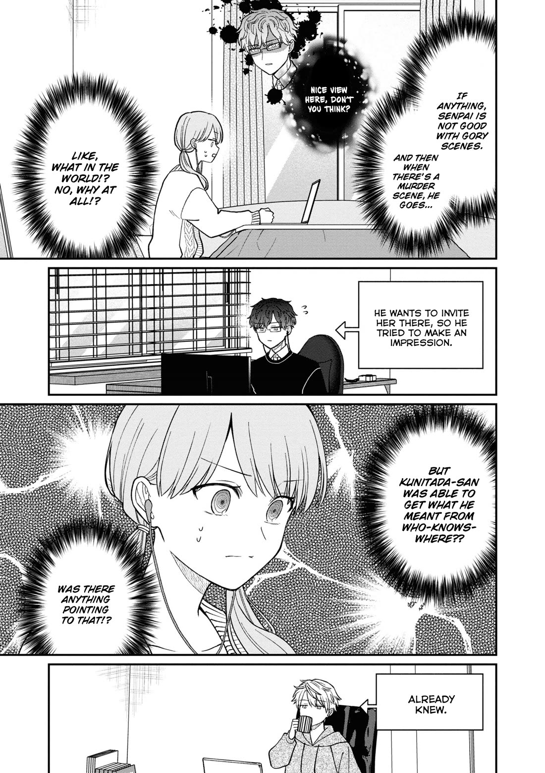 The New-Hire Who Could "Read" Emotions and the Unsociable Senpai chapter 51 page 10