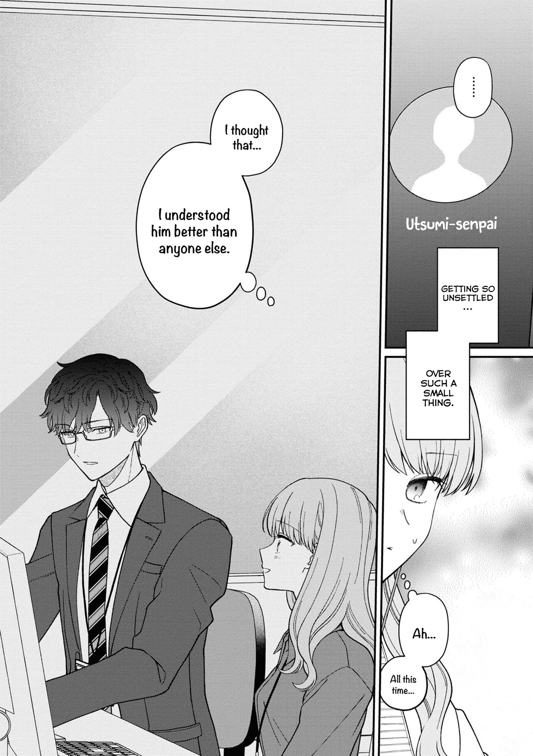 The New-Hire Who Could "Read" Emotions and the Unsociable Senpai chapter 51 page 11