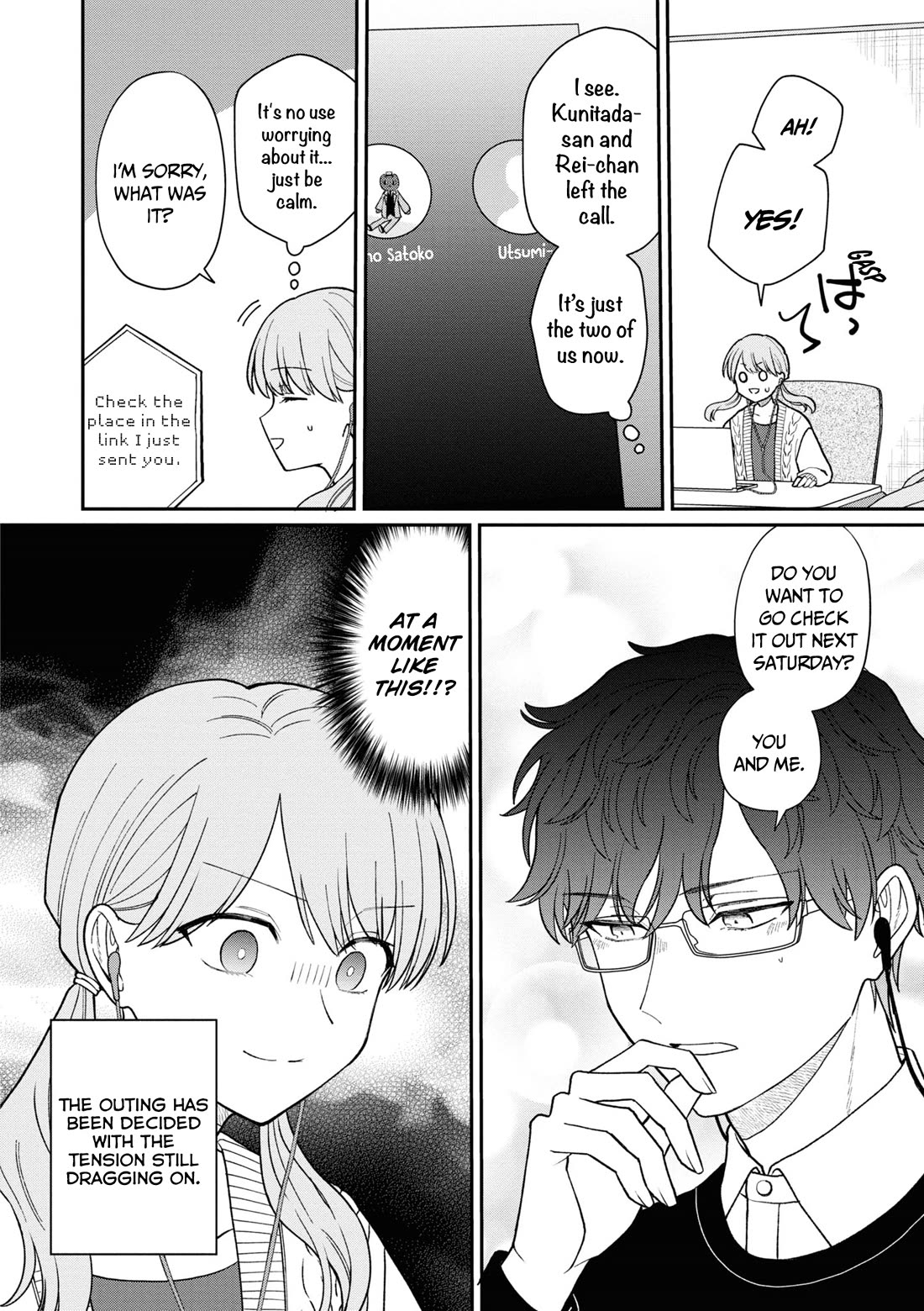 The New-Hire Who Could "Read" Emotions and the Unsociable Senpai chapter 51 page 13